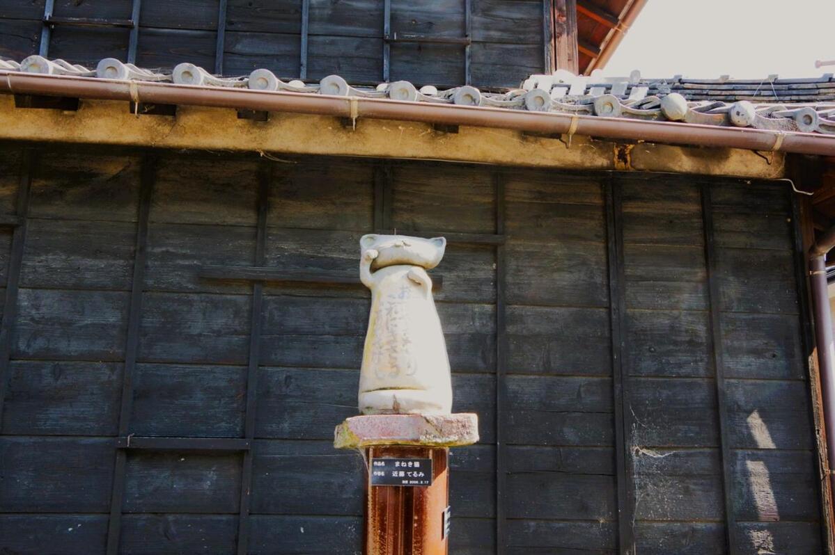 宿たぬきのねどこ Guesthouse Tanuki Tokoname Buitenkant foto